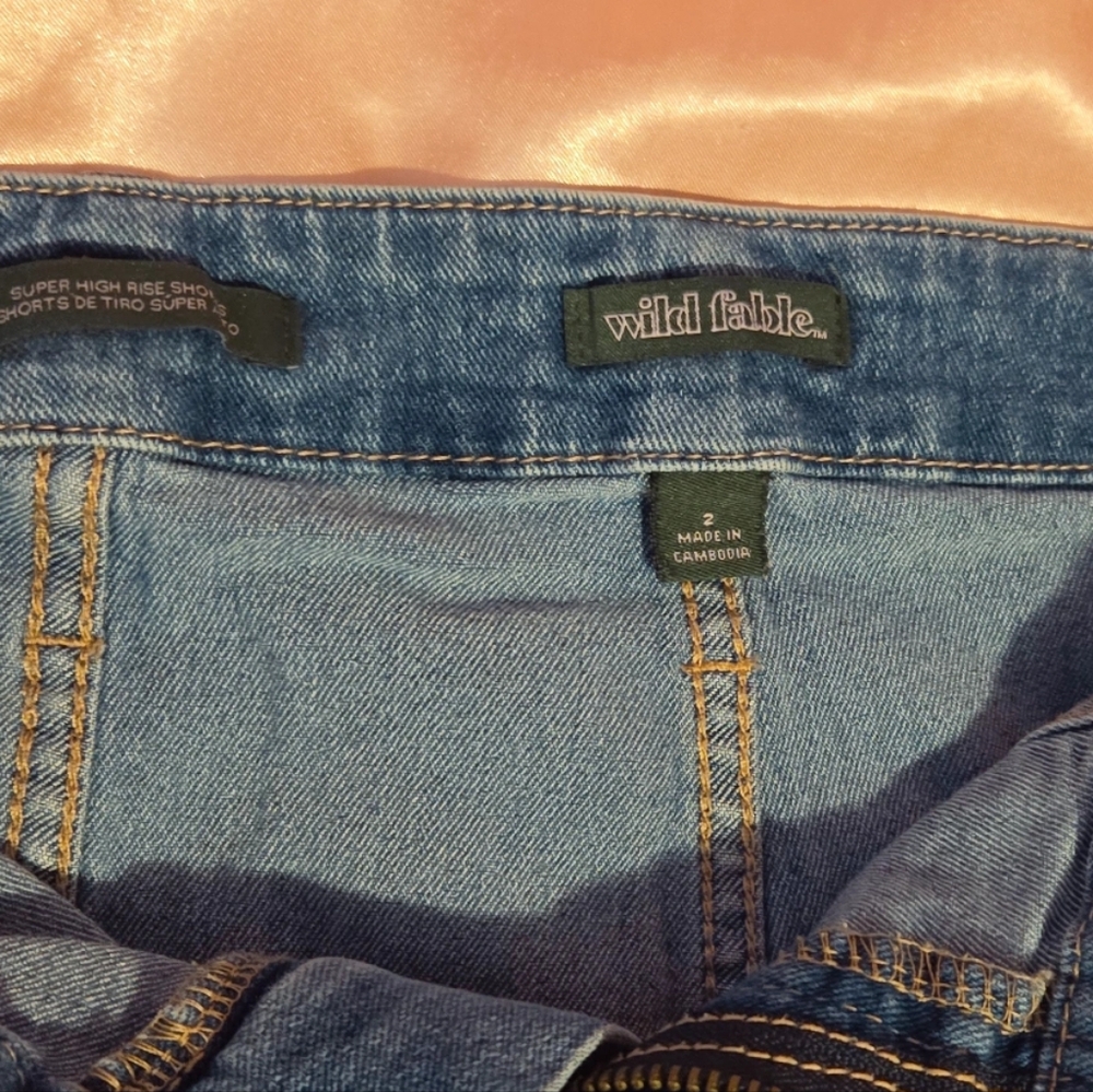 Super high rise shorts | Wild Fable - Picture 3 of 3